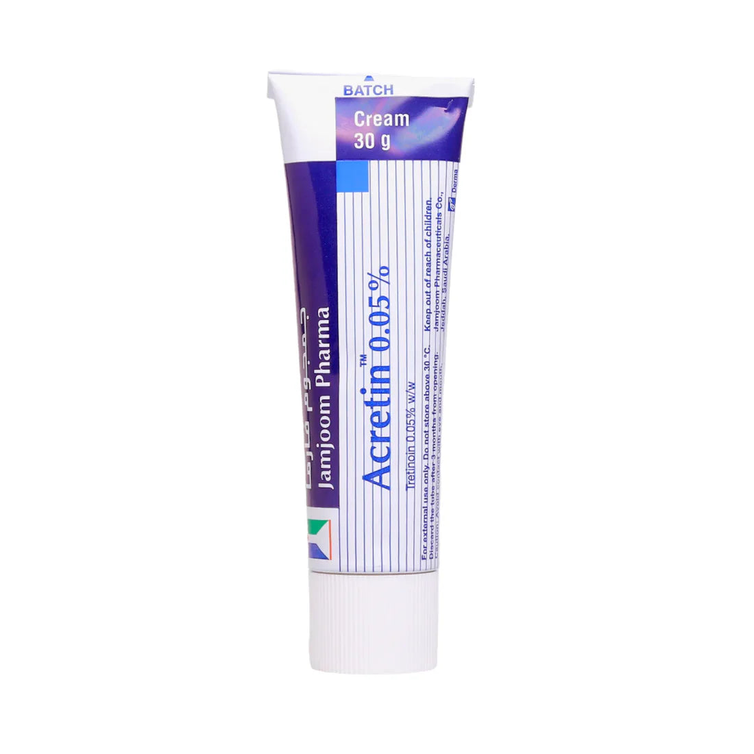 Acretin 0.05% Cream for Acne Treatment by Jamjoom Pharma - 30g