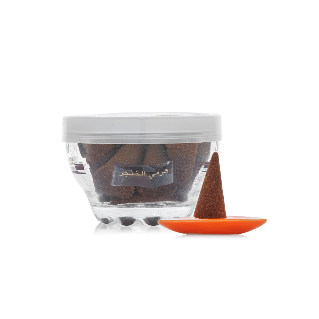 Al Khanjar Pyramidal Incense - 12 Pieces