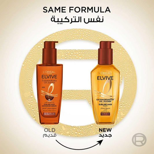 L'Oréal Elvive Extraordinary Oil Jojoba Serum - 100ml