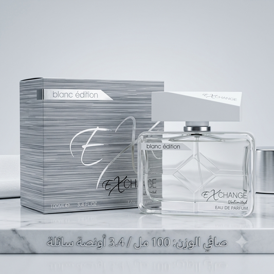 عطر إكستشينج أنليميتد بلان إديشن - أو دو برفيوم (100 مل)