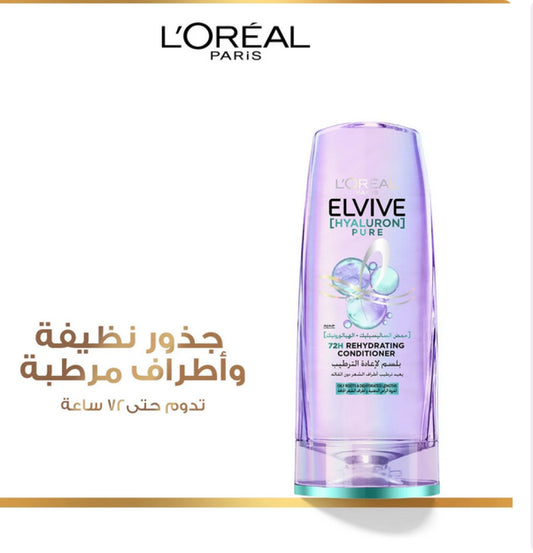 L'Oréal Elvive Hyaluron Pure Purifying Conditioner - 400ml
