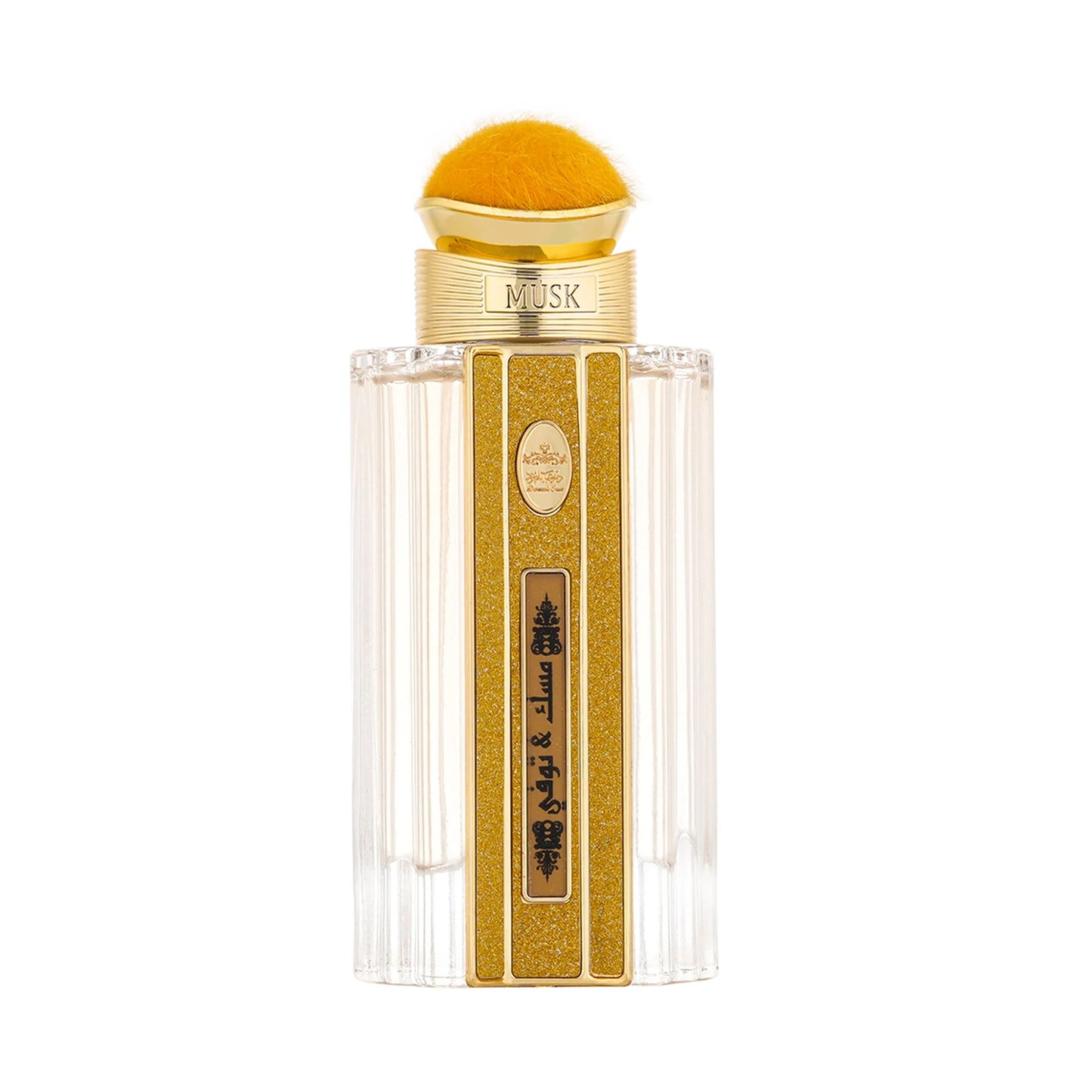 Musk and Toffee Perfume by Deraah