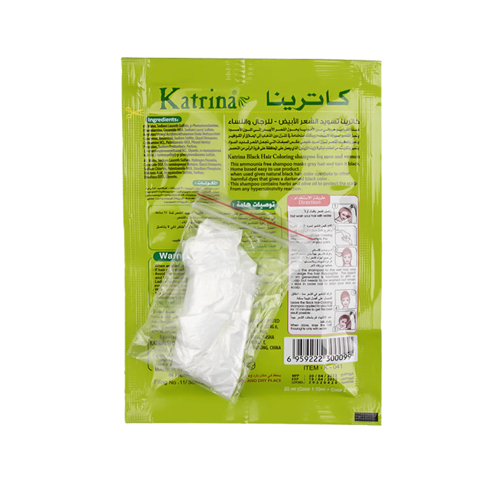 Katrina Shampoo for Gray Hair - Black 20 ml