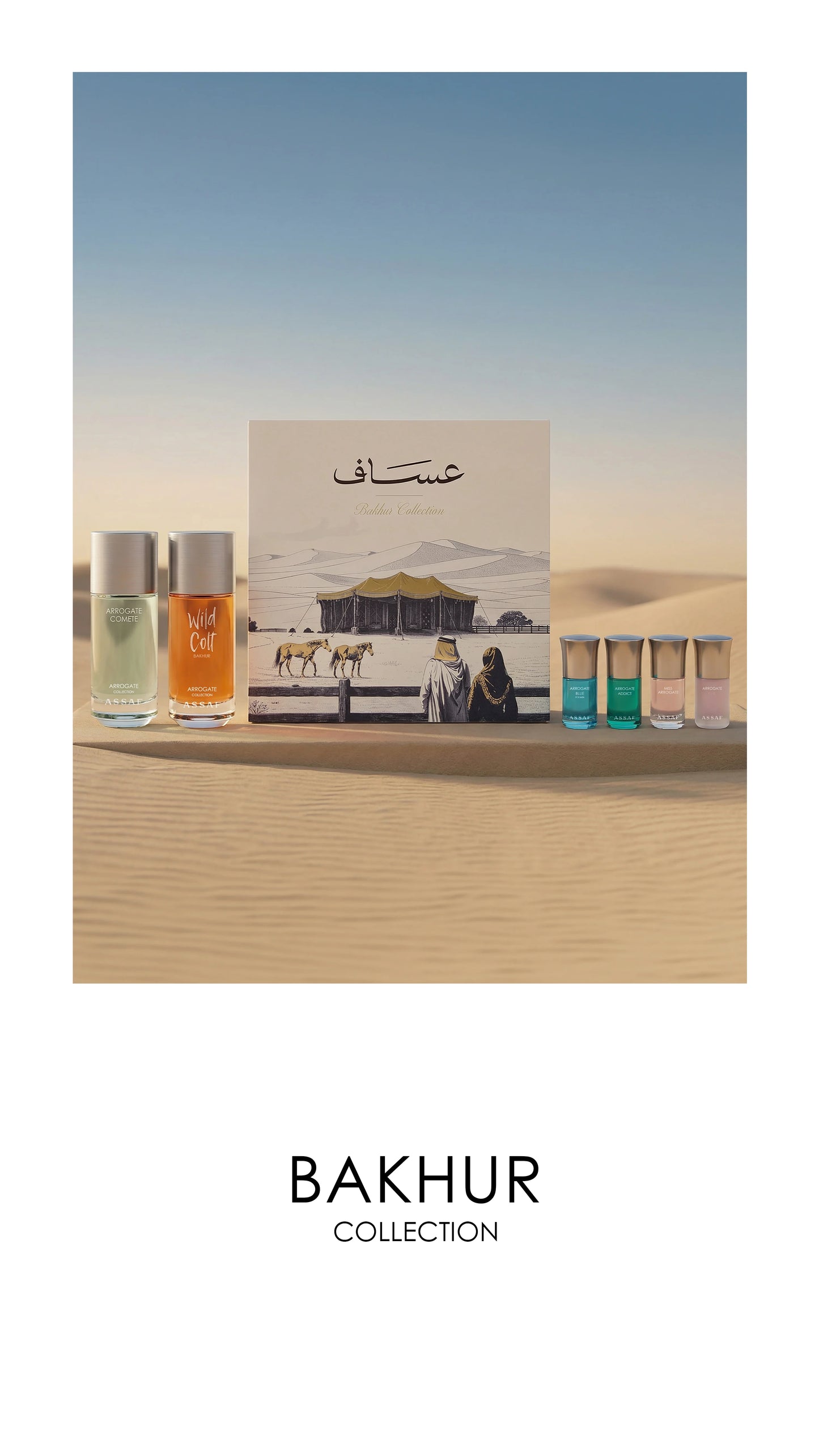 Eid Assaf Incense Collection - 340 ml