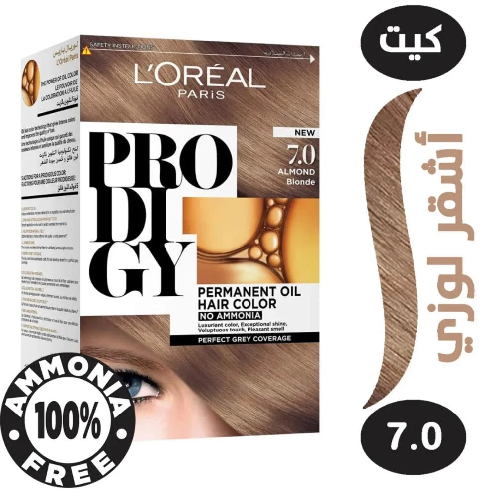 صبغة لوريال بدون أمونيا لون أشقر لوزي 7.0