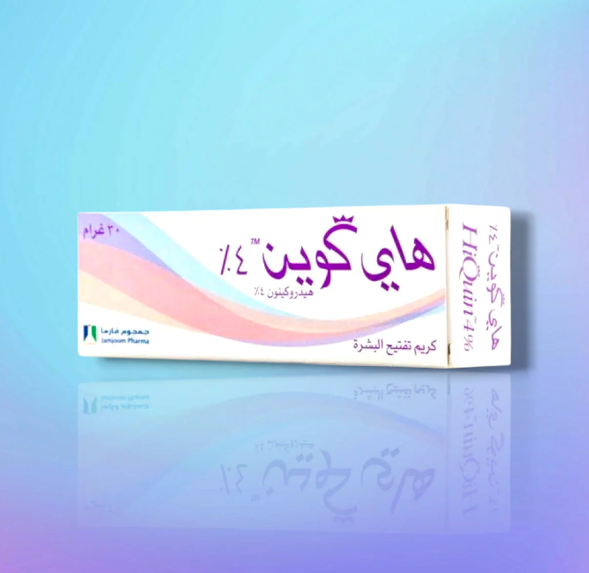 Jamjoom Pharma Hi-Queen 4% Skin Lightening Cream - 30g