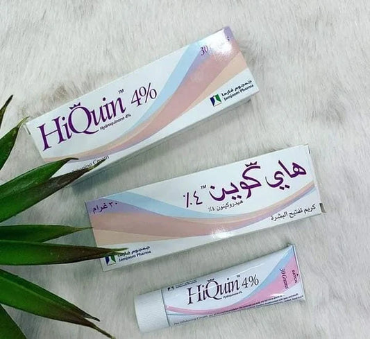 Jamjoom Pharma Hi-Queen 4% Skin Lightening Cream - 30g