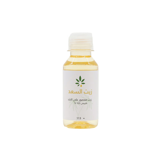 Cyperus oil is cold-pressed from the herb and oil