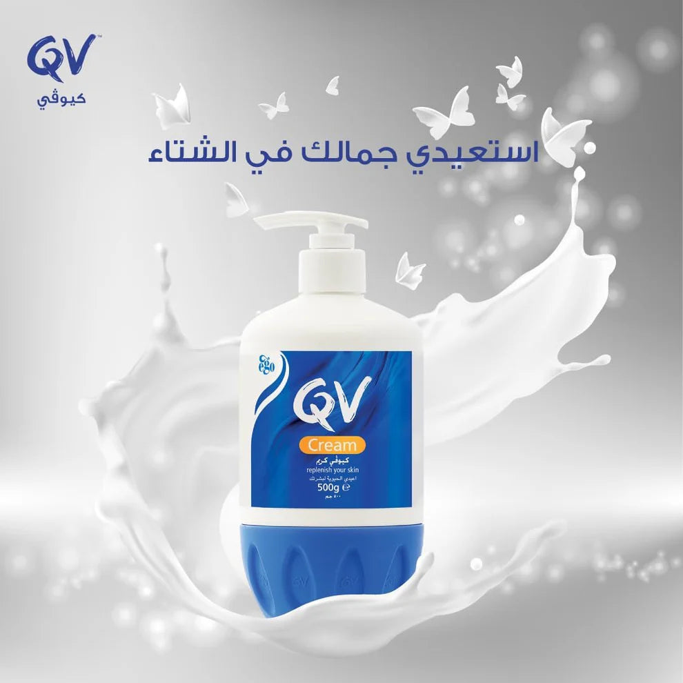 QV Intensive Moisturising Cream restores your skin's vitality – 500g