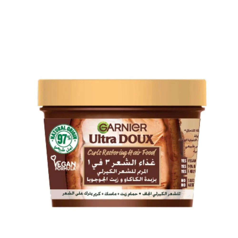 Garnier Fructis Hair Food Nourishing Mask for Curly Hair with Cocoa Butter - 390ml