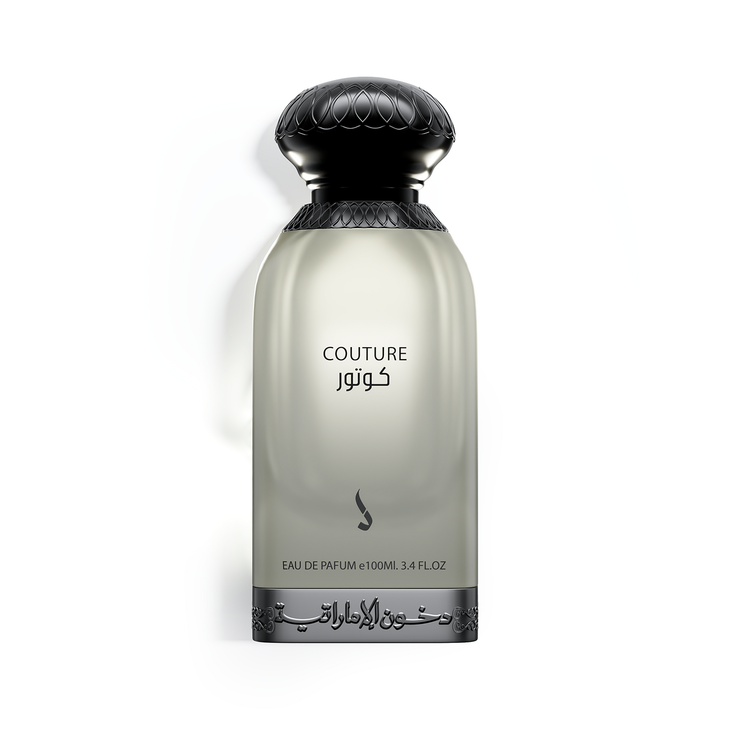 عطر كوتور من دخون الاماراتيه100مل