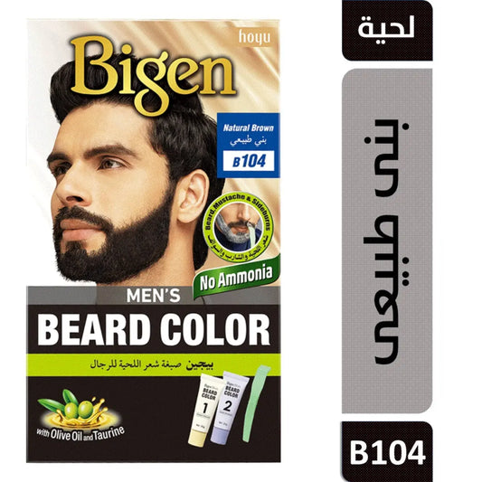 Bigen Men's Beard Color Natural Brown