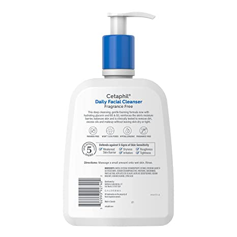 سيتافيل غسول جل مناسب للبشرة الدهنية أو المختلطة - Cetaphil Oily Skin Cleanser For Oily Or Combination Skin |