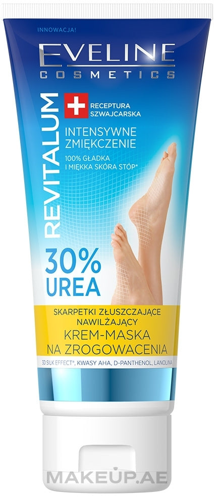 Eveline Revitalum 30% Urea Cream