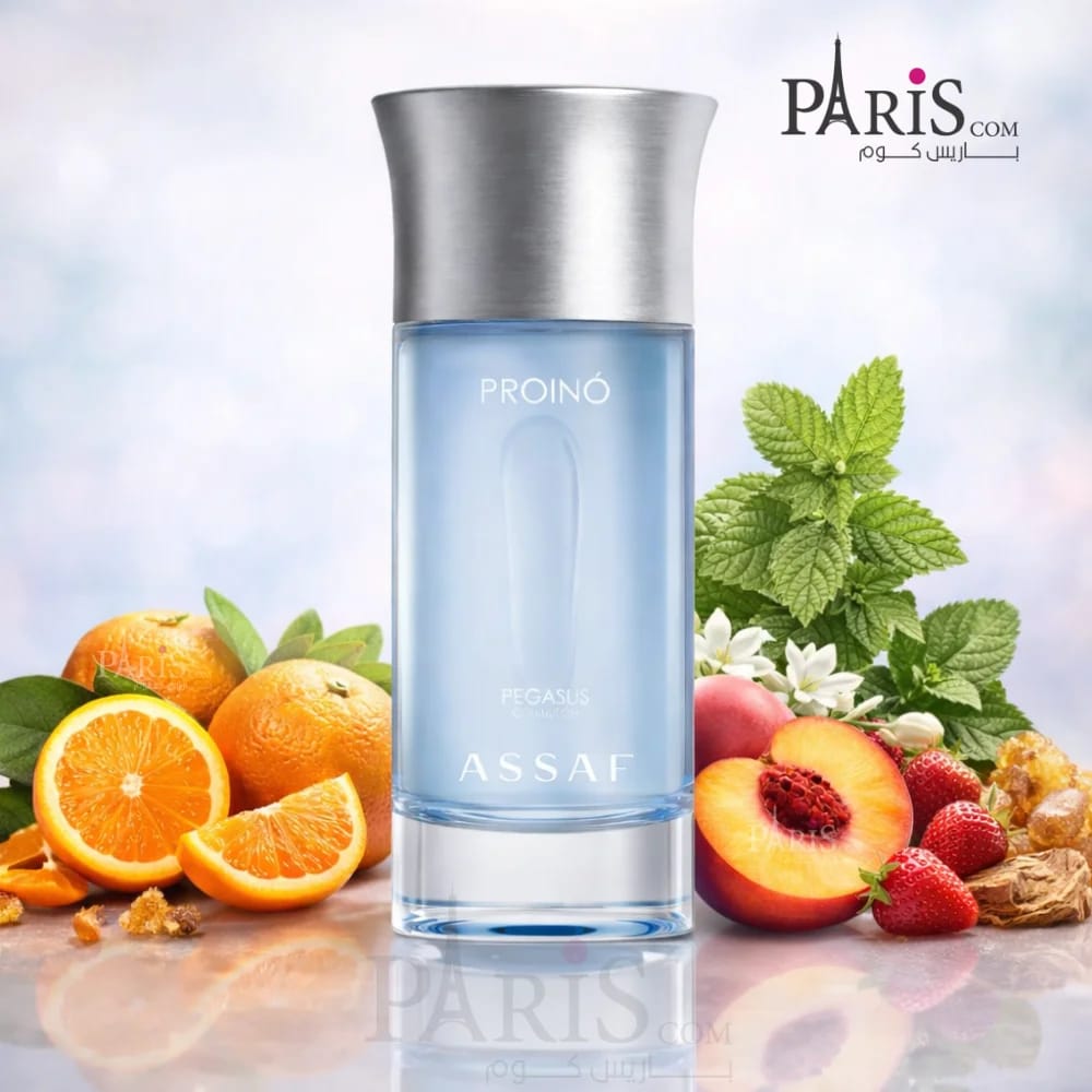 عطر بروينو بيقاسوس من عساف 150 مل