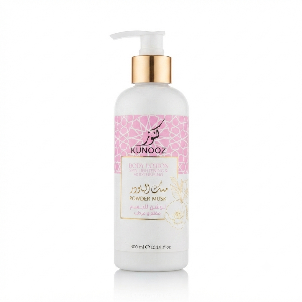 لوشن الجسم المفتح والمرطب مسك الرمان ومسك البودر كنوز (Kunooz Body Lotion Pomegranate & Powder Musk)