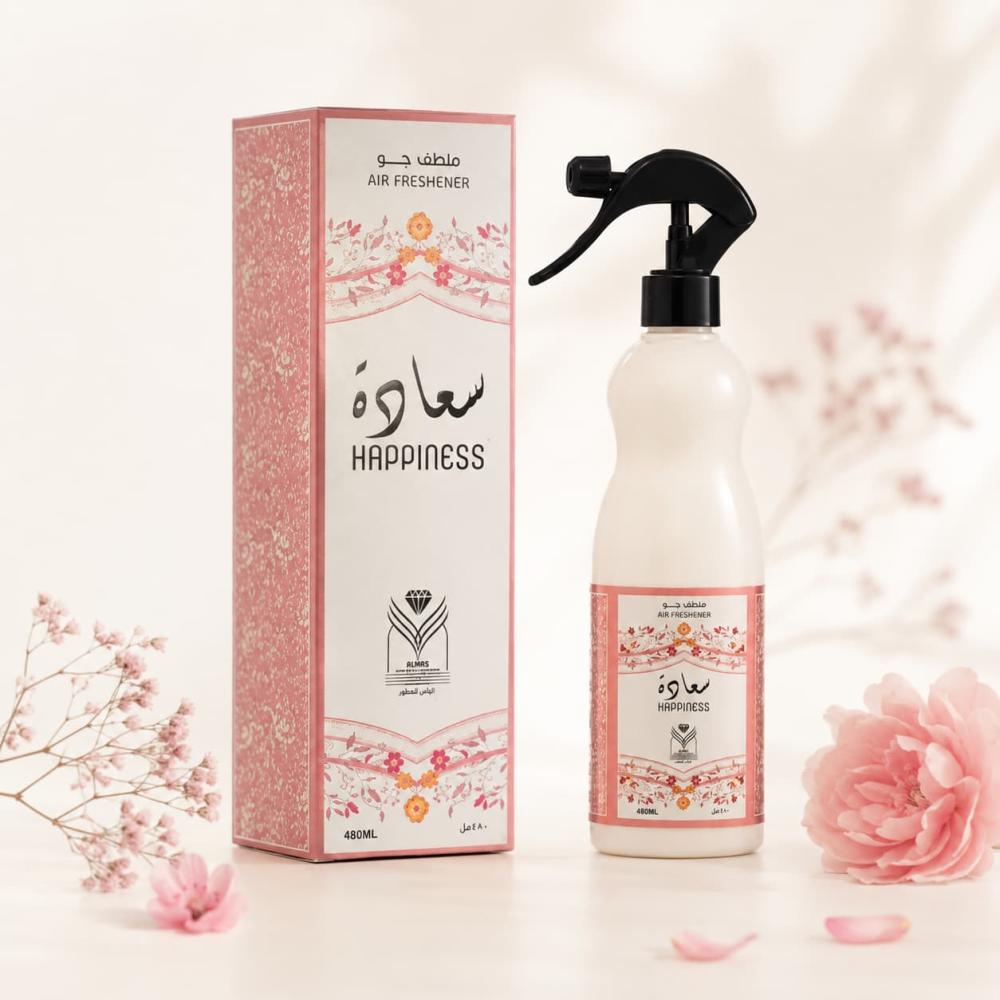 معطر جو "سعادة" (Happiness)