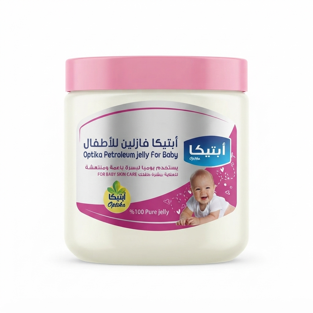 فازلين للأطفال أبتيكا (Optika Petroleum Jelly For Baby)