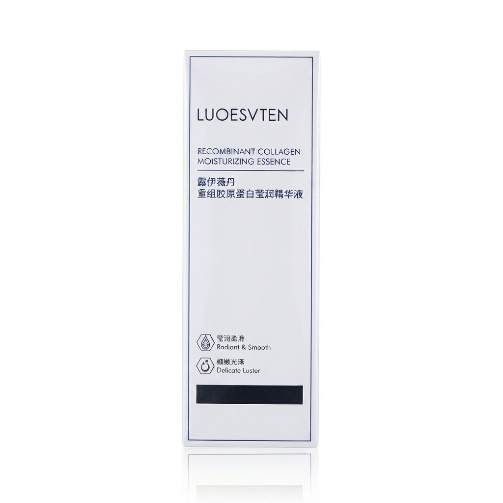 جوهر ترطيب الكولاجين المُعاد تركيبه لويسفتن (LUOESVTEN Recombinant Collagen Moisturizing Essence)