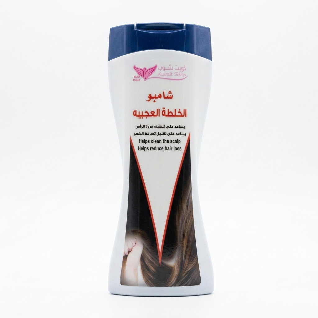شامبو الخلطة العجيبة من كويت شوب (Kuwait Shop Miracle Mixture Shampoo)