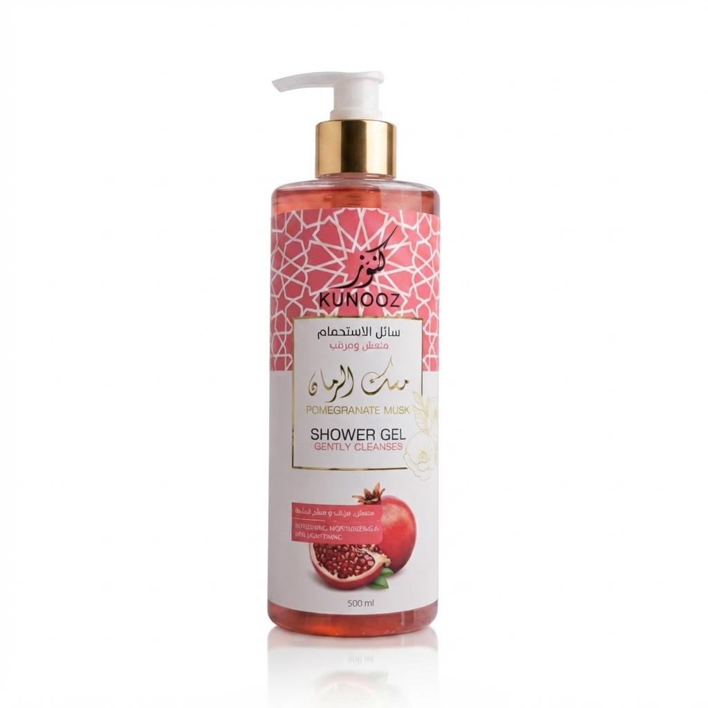 سائل الاستحمام مسك الرمان من كنوز (Kunooz Pomegranate Musk Shower Gel)