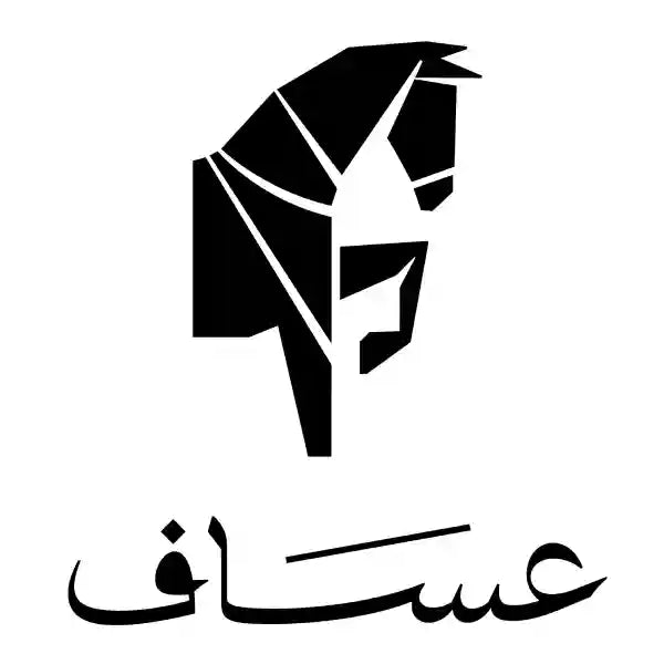 عساف ASSAF
