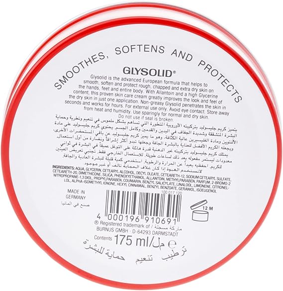 Glycerin Cream for Skin (400+250+175+125) ml