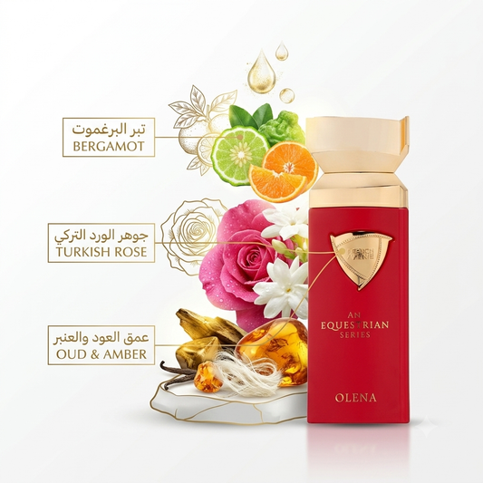 عطر أولينا من فرينش أفينيو