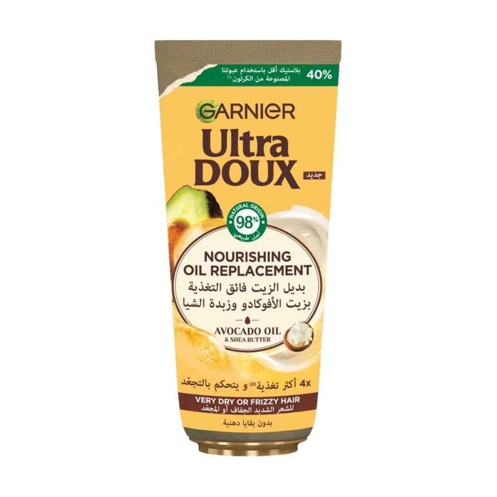 Garnier Ultra Doux Oil Replacement with Avocado Oil and Shea Butter - 200ml