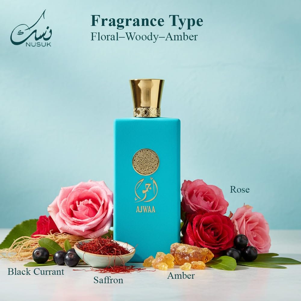 عطر أجواء الفيروز (Ajwaa Turquoise) من نسك 100مل