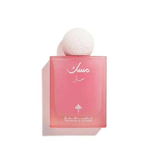 مسك السكر ابراهيم القرشي