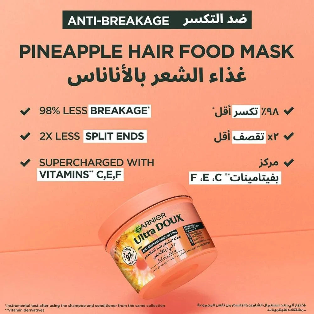Garnier Ultimate Blends Hair Food Pineapple 3-in-1 Mask for Breakage - 390ml
