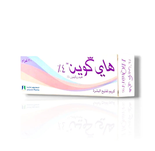 Jamjoom Pharma Hi-Queen 4% Skin Lightening Cream - 30g