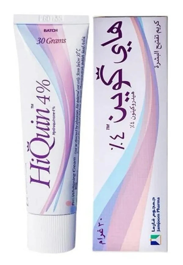 Jamjoom Pharma Hi-Queen 4% Skin Lightening Cream - 30g