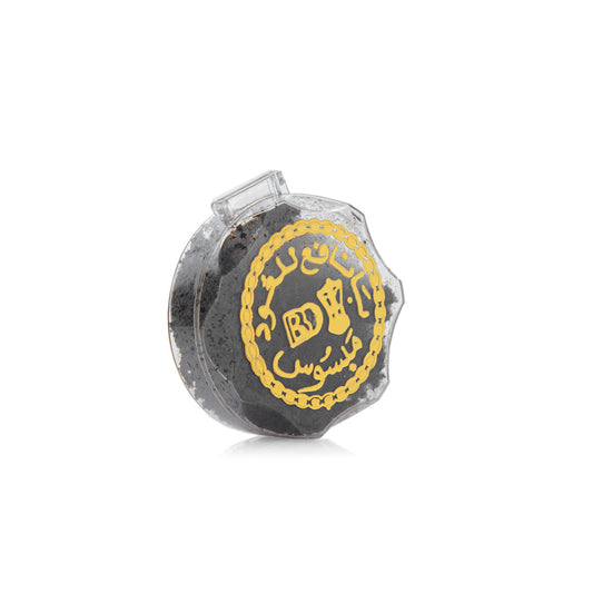 Mabsoos Banafea Incense 50g
