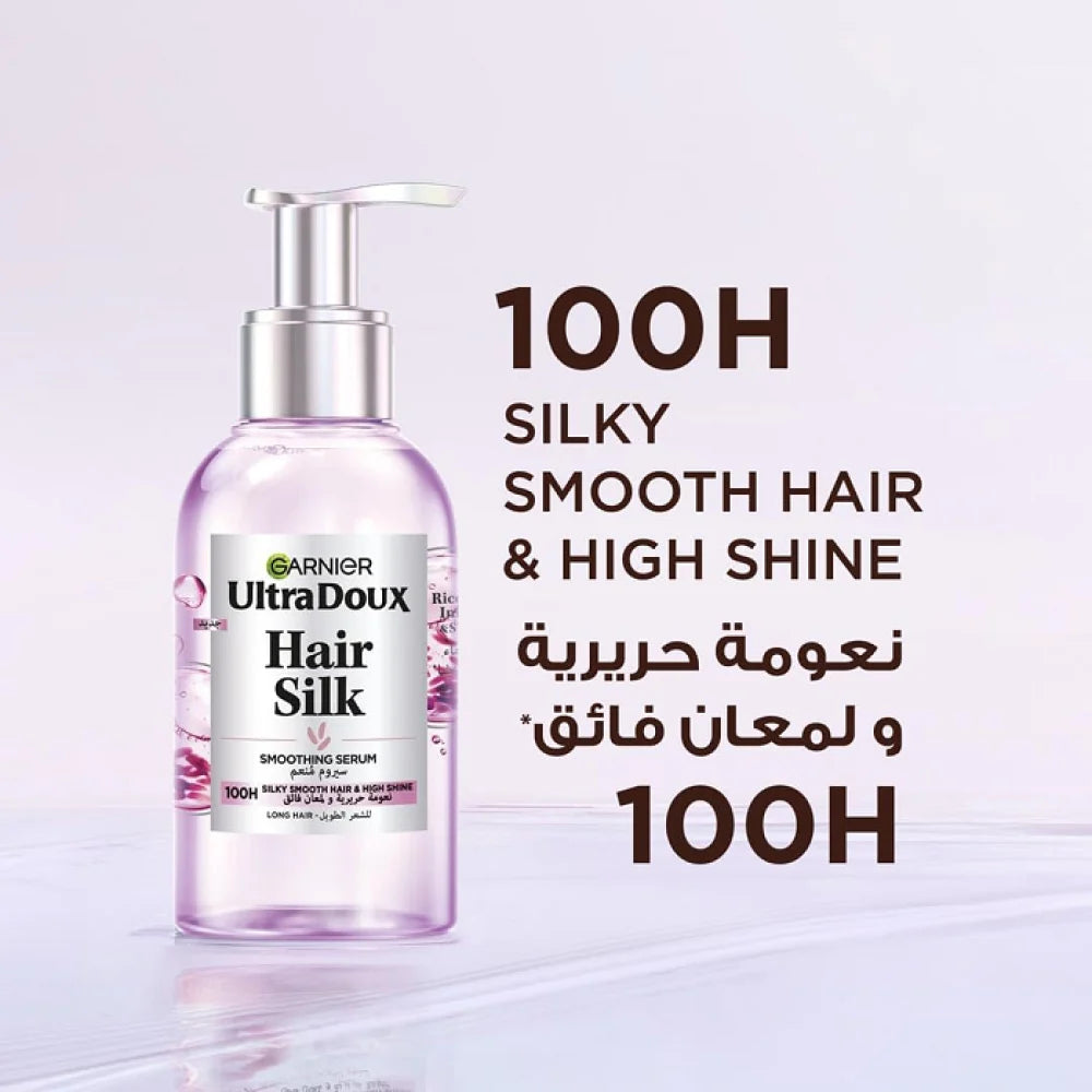 Garnier Ultra Doux Hair Serum with Rice Water and Starch Extract - 120ml