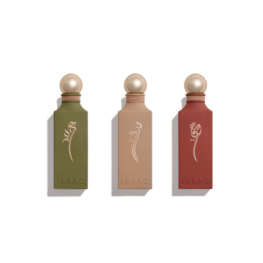 مجموعة إرث  ابراهيم القرشي-إبراق