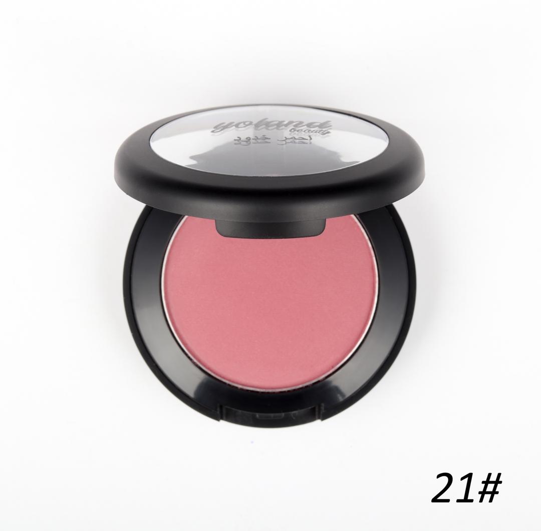 Ahmed's rosy cheeks from Yolande Beauty