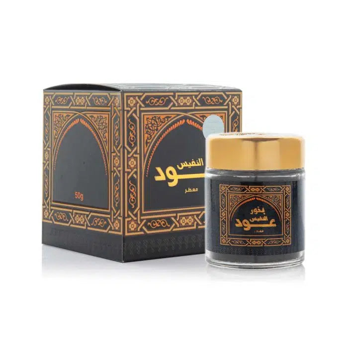 Banafa for Oud Al Nafees Perfumed Bakhoor 50g