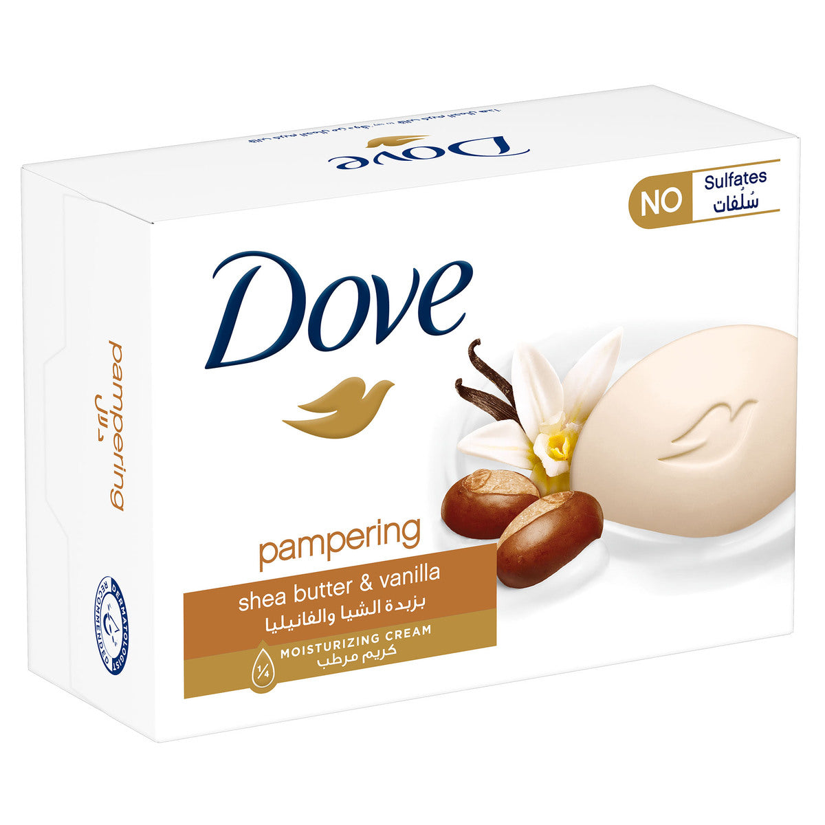 Dove soap - 125g