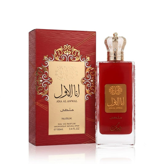 عطر أنا الأول ملكي (Ana Al Awwal Malaki)