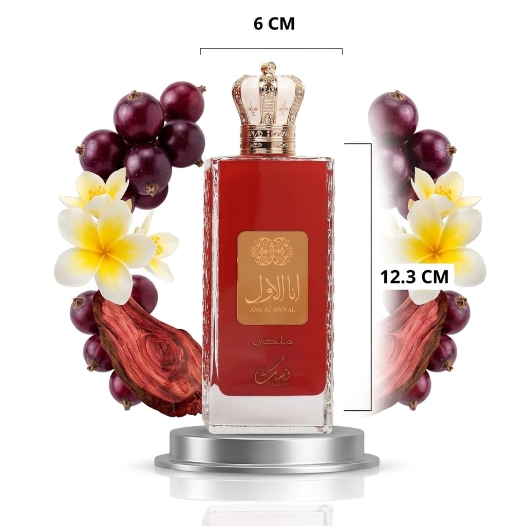 عطر أنا الأول ملكي (Ana Al Awwal Malaki)
