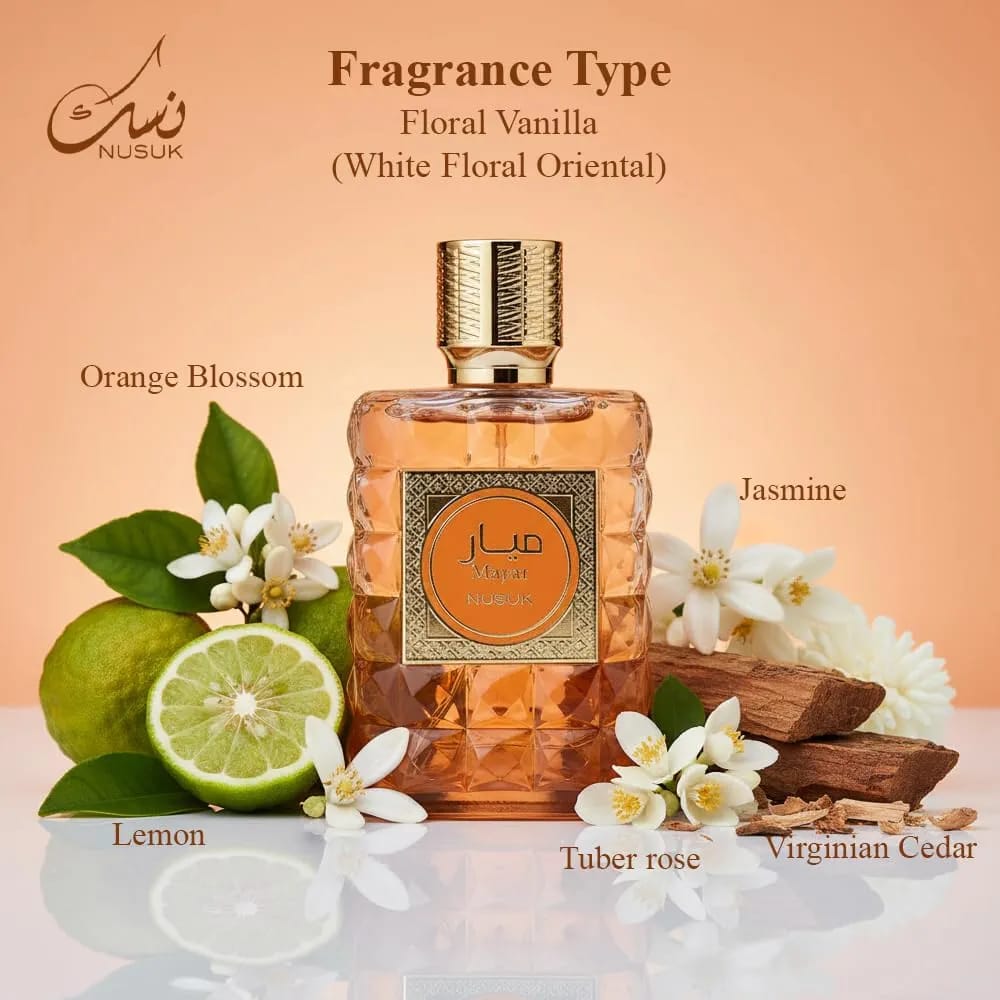 عطر ميار (Mayar) من نسك 100مل