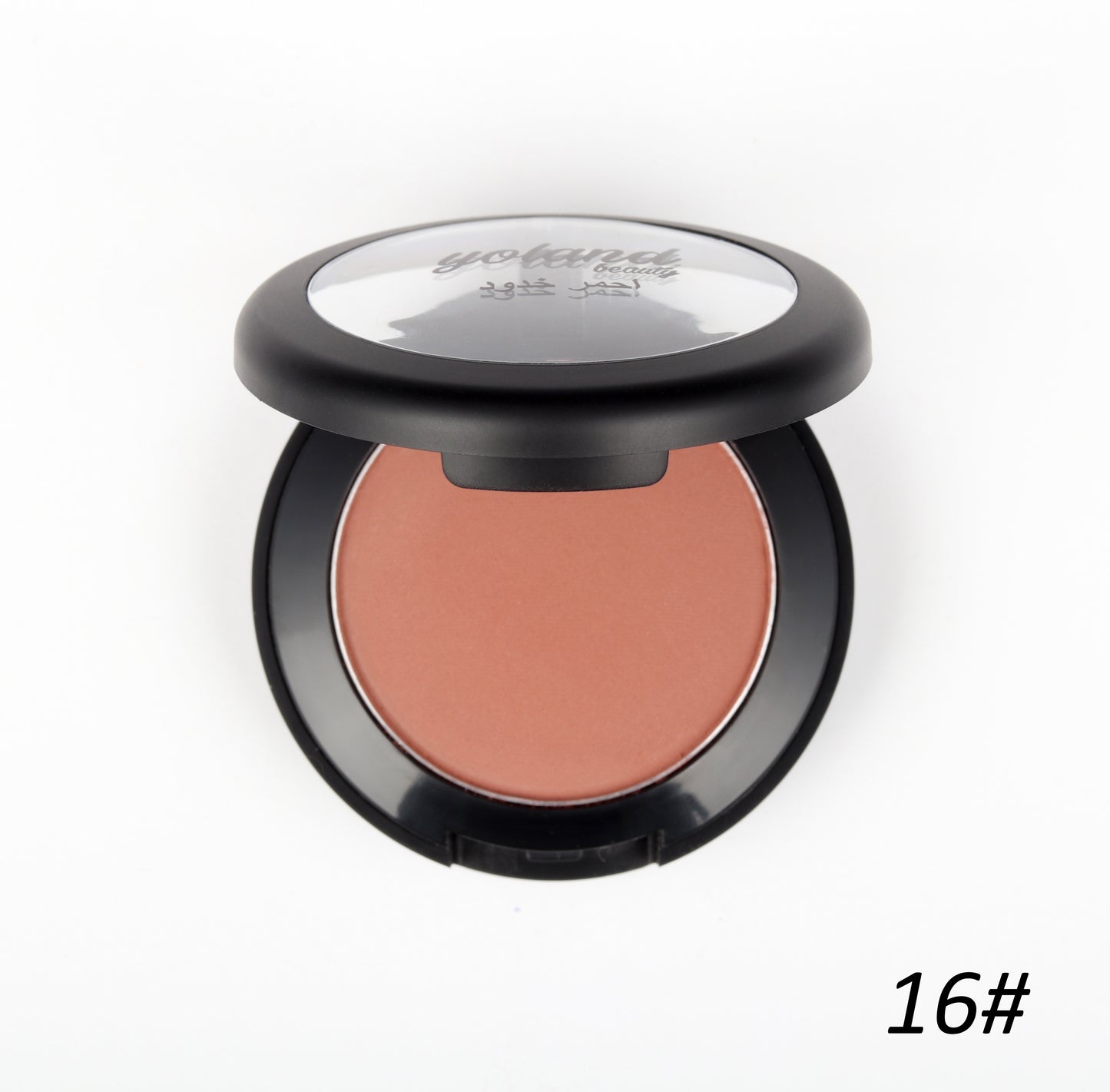 Ahmed's rosy cheeks from Yolande Beauty