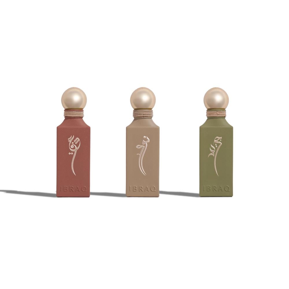 مجموعة إرث  ابراهيم القرشي-إبراق