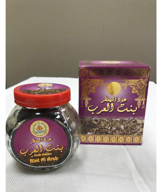 Scented Oud Bint Alarab