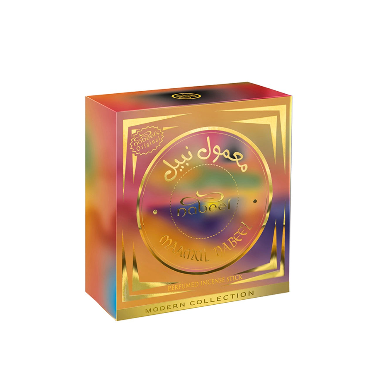 Maamoul Nabeel - 40g