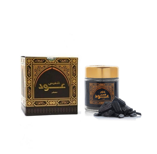 Banafa for Oud Al Nafees Perfumed Bakhoor 50g