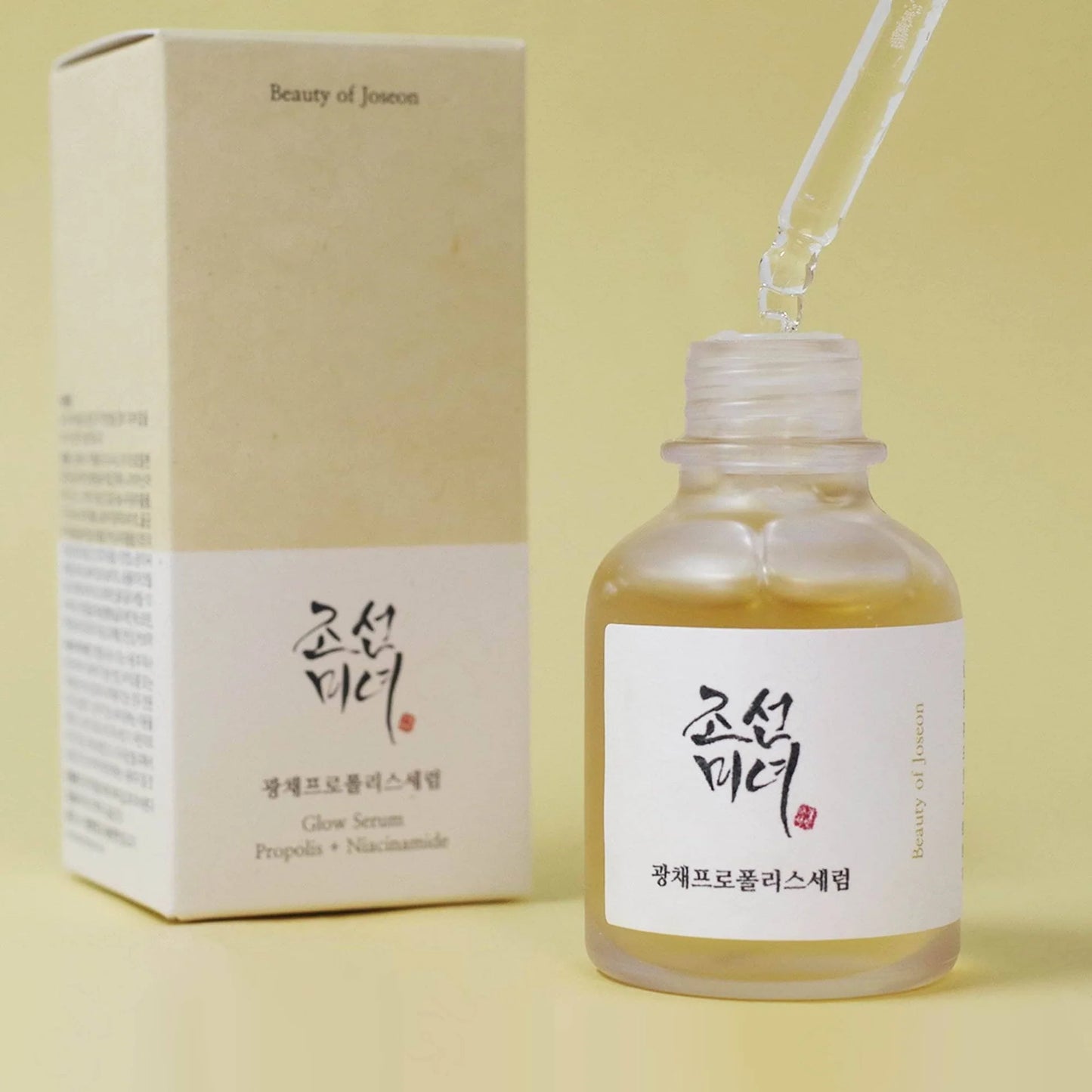 Glow Serum: Propolis + Niacinamide (30 ml)