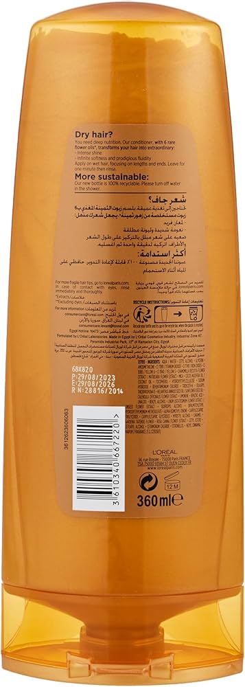 L'Oréal Paris Elvive Extraordinary Oil Nourishing Conditioner - 360ml